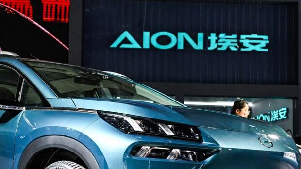 Концерн GAC выпустит гибридный кроссовер на платформе Toyota