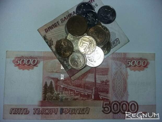 Россияне назвали размер зарплаты, которую хотят получать в 2026 году