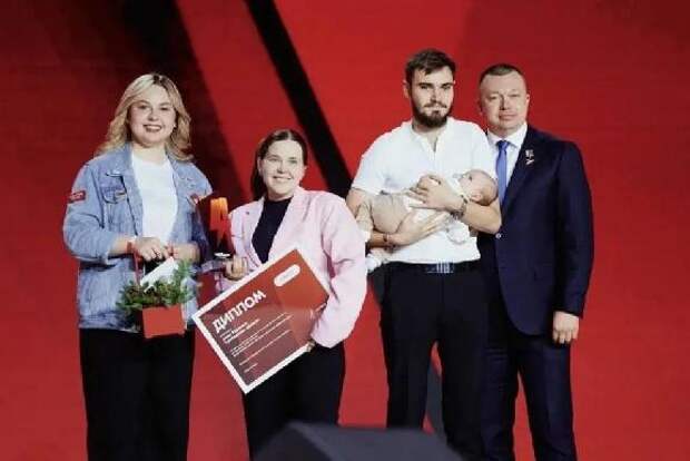 Тамбовская семья вошла в тройку победителей Всероссийской премии молодёжных достижений "Время молодых"