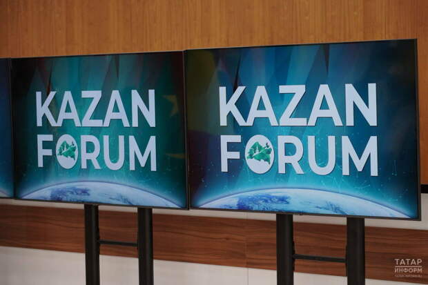 «KazanForum»га волонтерлардан гаризалар кабул ителә башлады