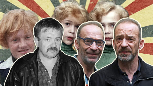 Что стало с актёрами «Приключений Электроника» спустя 47 лет: кого не стало, кто живёт новой жизнью