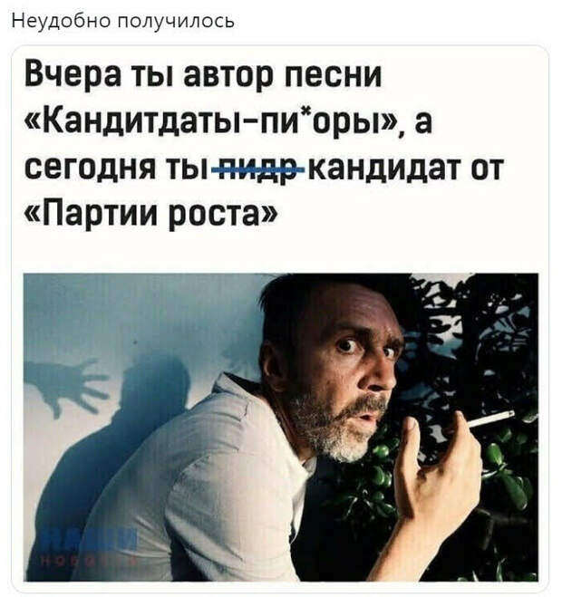 Картинка из ВК