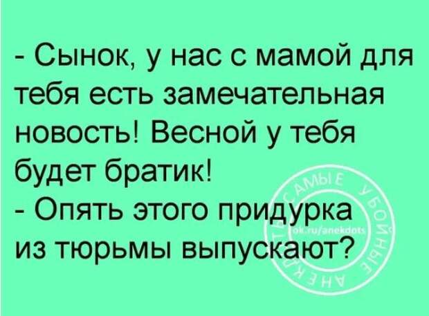 Футбол на Руси изобрели в 13 веке. Тренировали древнерусские футбольные команды старцы...