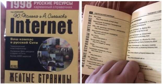 Подборка атмосферных снимков из 90-х