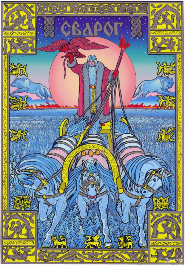 Художник-славянист Андрей Гусельников - Жизнь - театр - 29 марта ...