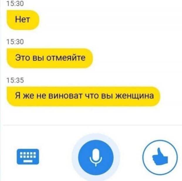 205083_12_trinixy_ru.jpg