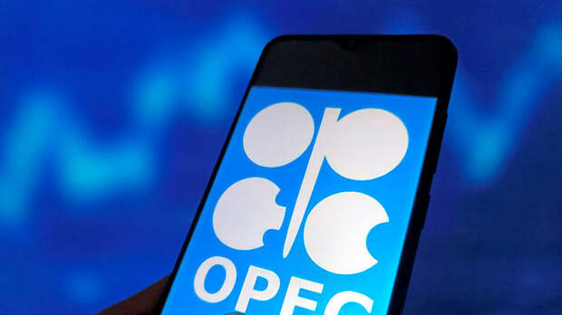 Страны ОПЕК+ увеличат добычу нефти на 206 тысяч баррелей в сутки в апреле