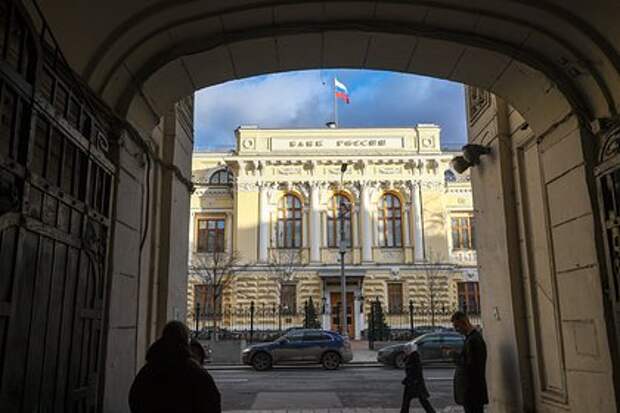 Банк России снизил ключевую ставку до 15% — минимум с декабря 2023 года