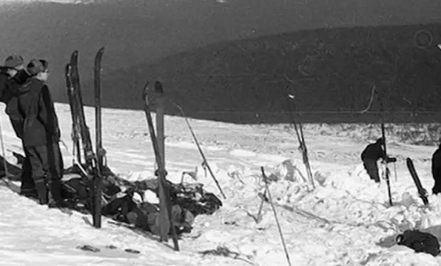 Дело о перевале дятлова документы