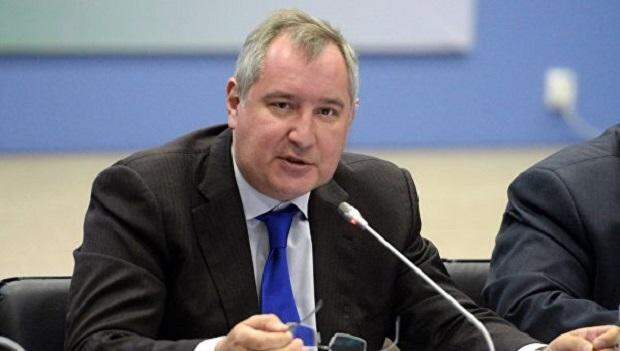 Рогозин Рогозин