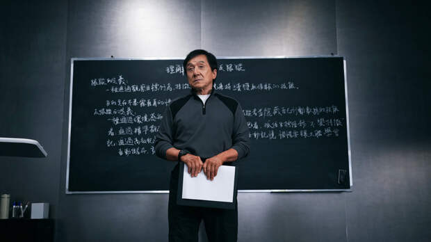 Кунг-фу и юмор: пять культовых фильмов с Джеки Чаном