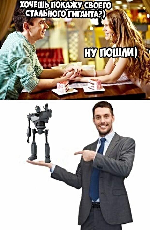 Картинки с надписями, истории и анекдоты