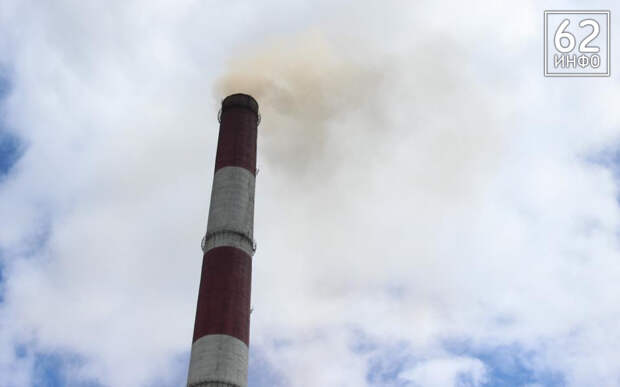 В Рязани с 9 по 11 февраля не фиксировали выбросов в атмосферу