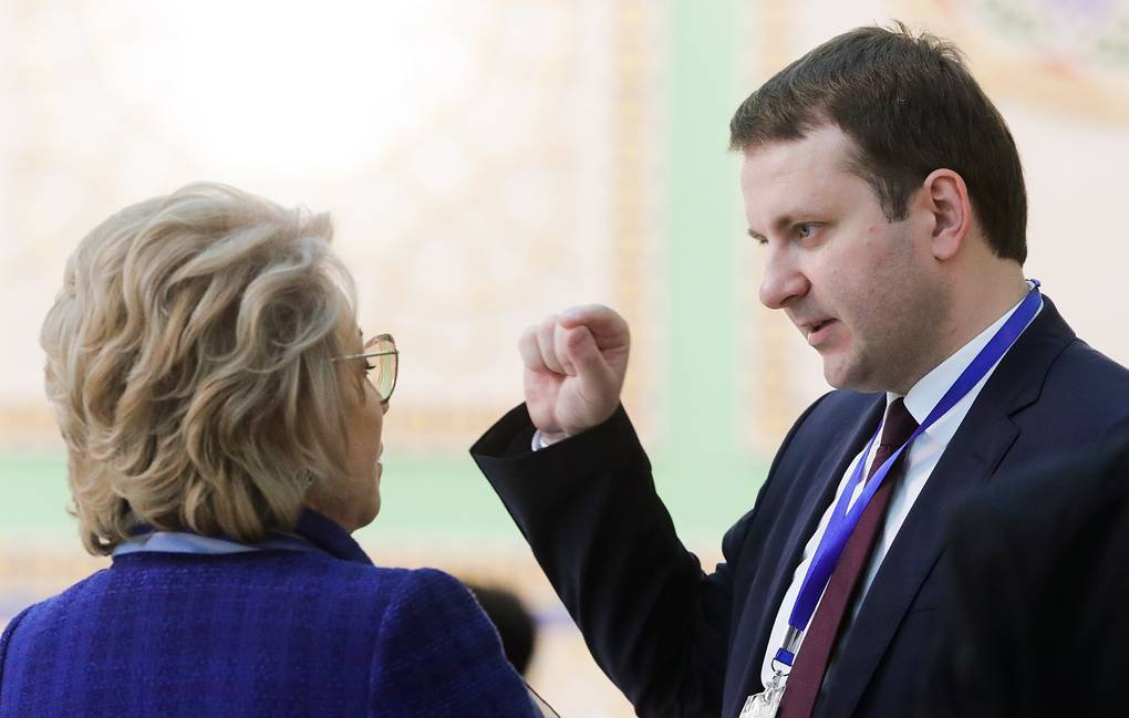 Спикер Совета Федерации РФ Валентина Матвиенко и министр экономического развития РФ Максим Орешкин Михаил Метцель/ТАСС