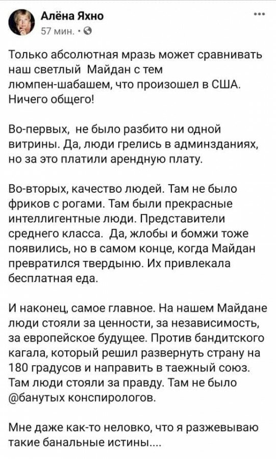 Из открытых источников.