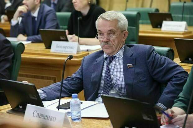 Сенатор Савченко покинул Совет Федерации