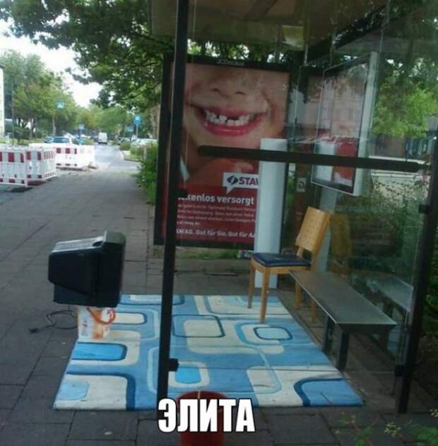 Прикольные картинки абавсём:D