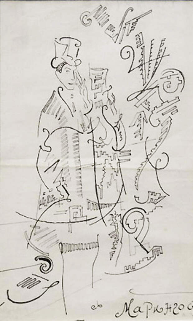 Георгий Якулов, изображение Анатолия Мариенгофа, около 1917 года