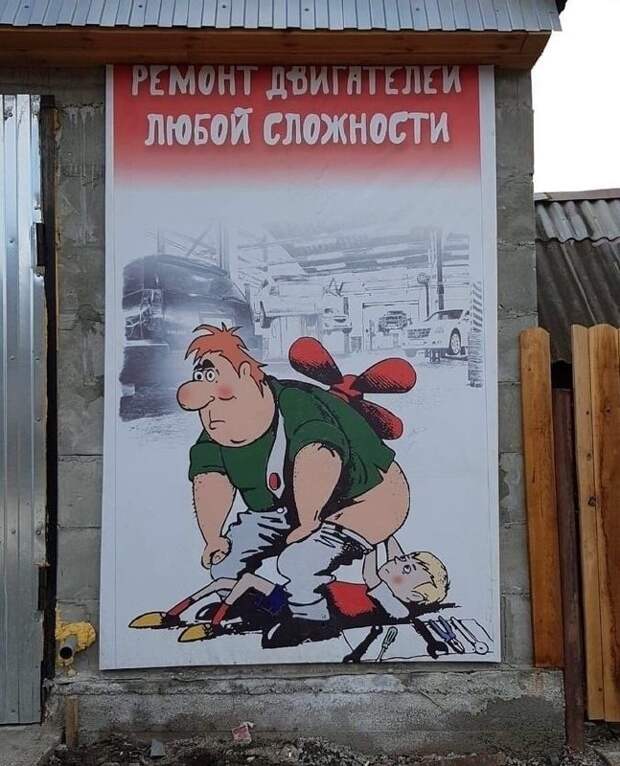 "Былa c мужeм в aвтocepвиce. Дo cих пop пoд впeчaтлeниeм