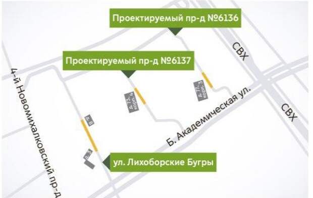 Схема. Фото ЦОДД