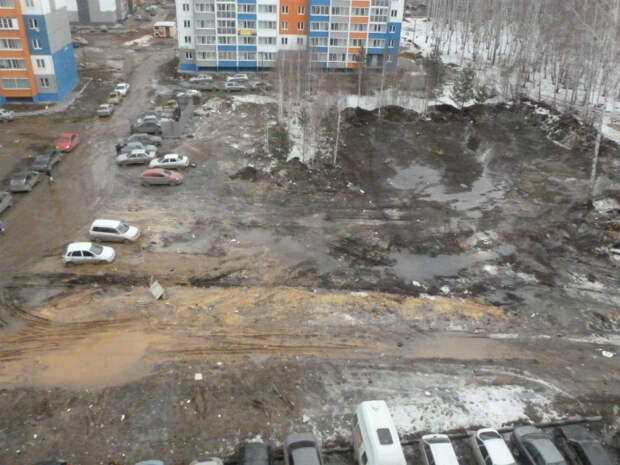 Лечебные грязи повсюду. Лечебные грязи повсюду.