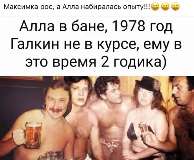 Семейное положение: В активном поиске понимания Семейное положение: В активном поиске понимания старик, рыбка, какой, Исаак, приходи, Отмени, Абрам, вчера, вопрос, копеечку, больше, желания, первый, магазин, руками, самоизоляцииВчера, чиновника, встретил, холодно, побухать