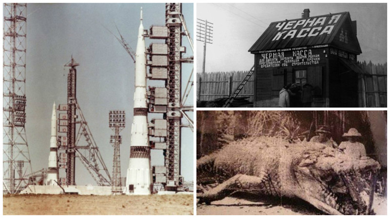 Очень интересные исторические фото Очень интересные исторические фото было, история, фото