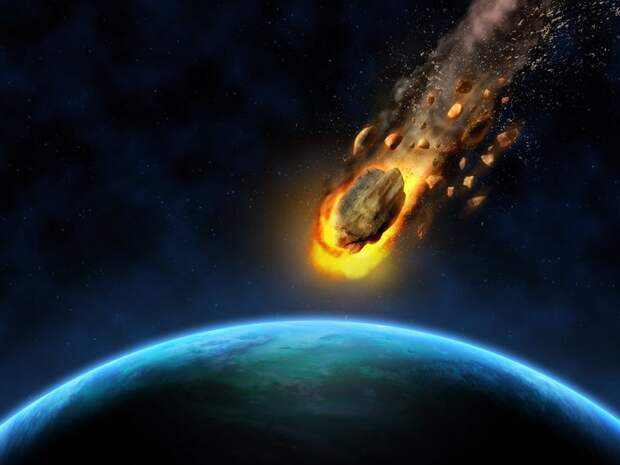 Астероид приближается к Земле