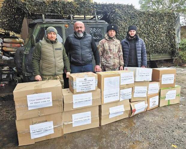 Чтобы разведка была зоркой, а праздник – тёплым