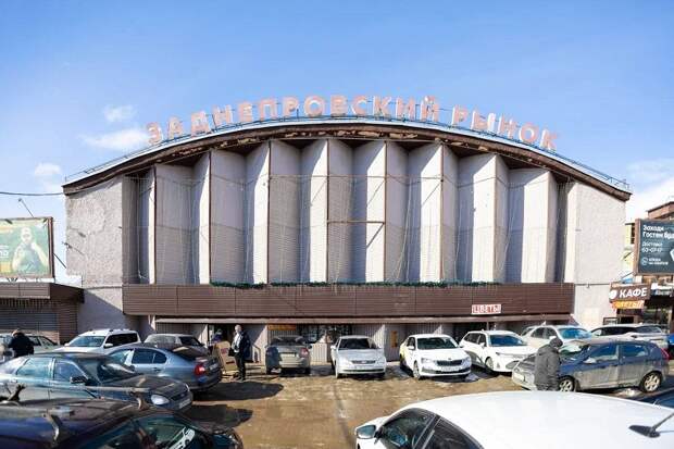 Ремонт Заднепровского рынка планируют закончить к середине лета