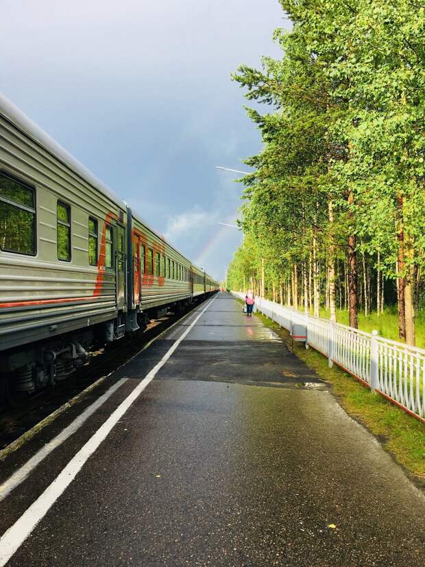 Красоты России (#618)