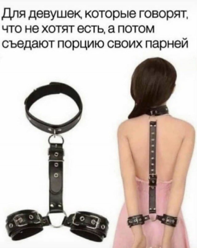 Лучшие шутки и мемы из Сети