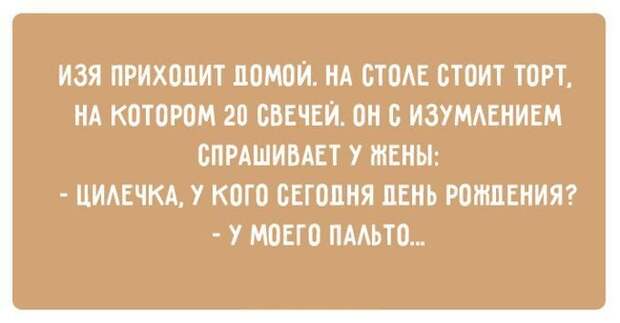 23 открытки о том, как живут в Одессе одесса, открытки, юмор