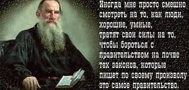 Что значит "признать ФБК* и штабы Навального экстремистскими организациями"? Это правда?