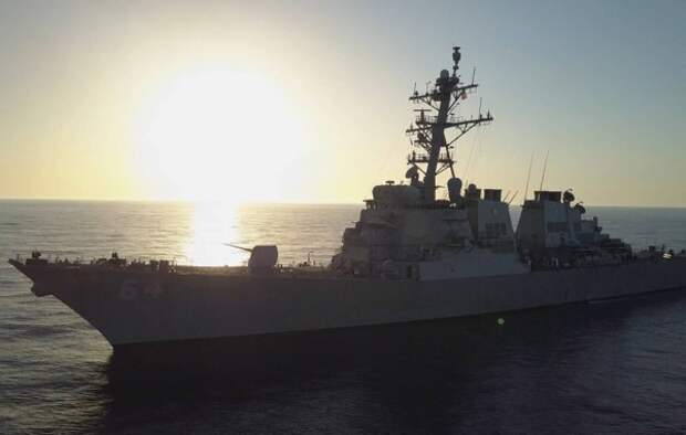 Эсминец "Карни" ВМС США. Источник изображения: https://tass.ru