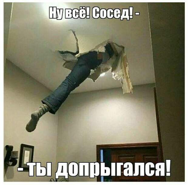 Очень смешные и ржачные до слез картинки