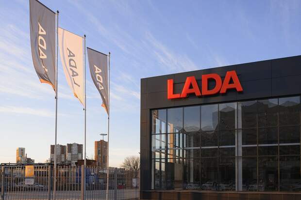 Новый дом для LADA. В Рязани открылся современный дилерский центр «Автоимпорт Центр»