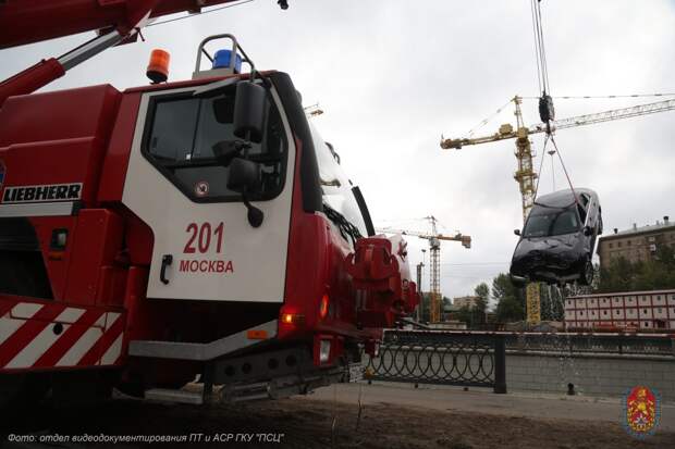 Фото: Пресс-служба Управления по ЮВАО Департамента ГО и ЧСПБ г. Москвы