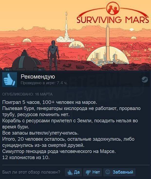 Остроумные перлы от знатоков комментирования Остроумные перлы от знатоков комментирования
