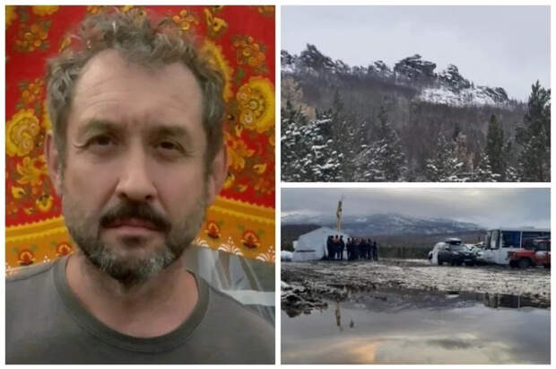 Знакомый рассказал о загадочной второй жене Усольцева, которую ищет СК