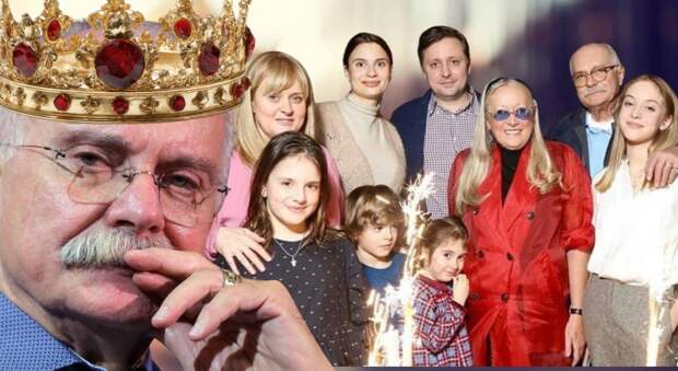 Я порол всех детей: как Михалков контролировал семью и почему браки наследников трещали по швам