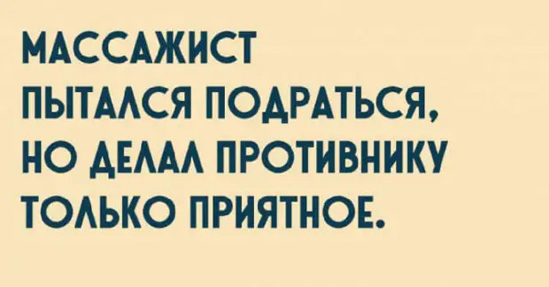 Стоит мужик на дороге с коровой и голосует. Грузовые мимо проезжают...