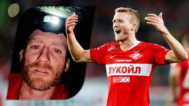 Экс-футболист «Спартака» напугал фанатов своим фото — что случилось с Шюррле: «С ним все хорошо?»