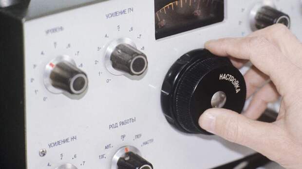 Радиостанция Судного дня передала слово «ржавленье»