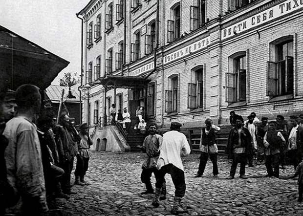 Во всех городах Российской империи были свои преступные кварталы / Фото: anahitaphotoarchive.com Во всех городах Российской империи были свои преступные кварталы / Фото: anahitaphotoarchive.com