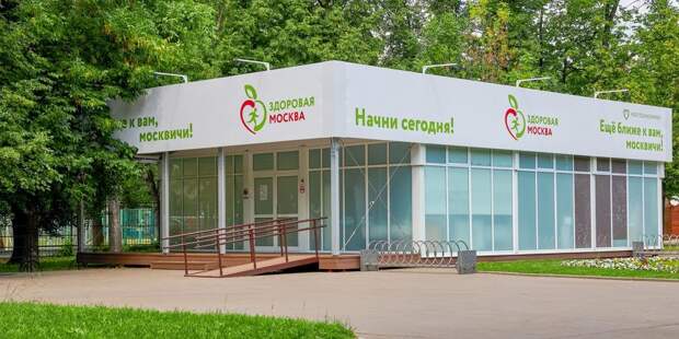 В павильоне «Здоровая Москва» в сквере на бульваре Генерала Карбышева анкету разрешили заполнять заранее