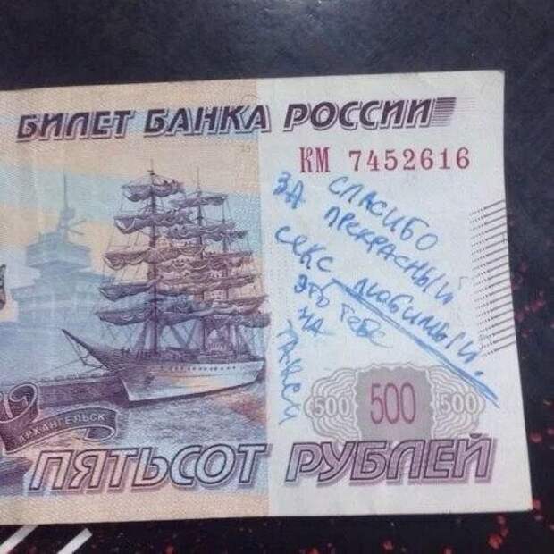 5 картинки с надписями, комментарии, смс, юмор