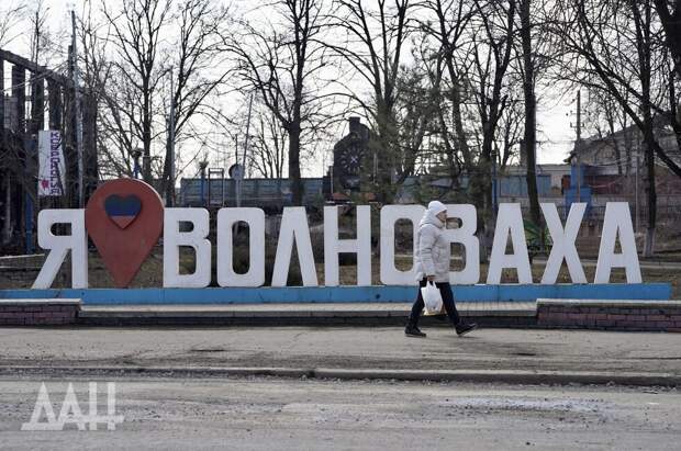 Четыре года помощи: как Ямал меняет Волноваху