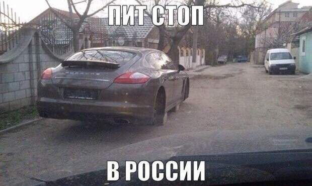 Авто приколы часть 2 Авто приколы часть 2 авто, авто приколы, прикол, приколы, юмор