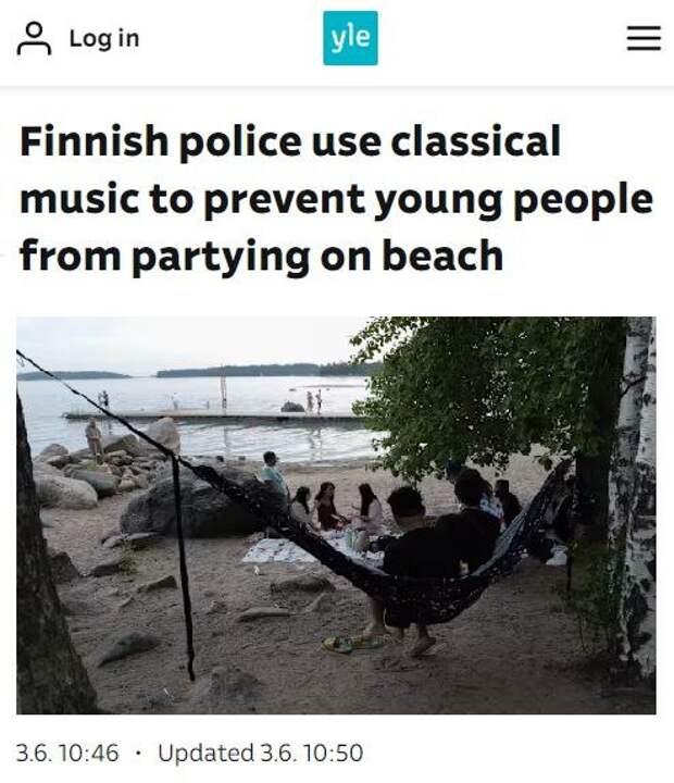 Финская полиция отпугивает молодежь от пляжей классической музыкой